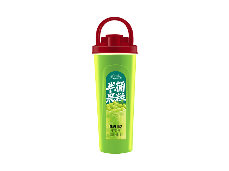 圓杯手提半桶果粒葡萄汁